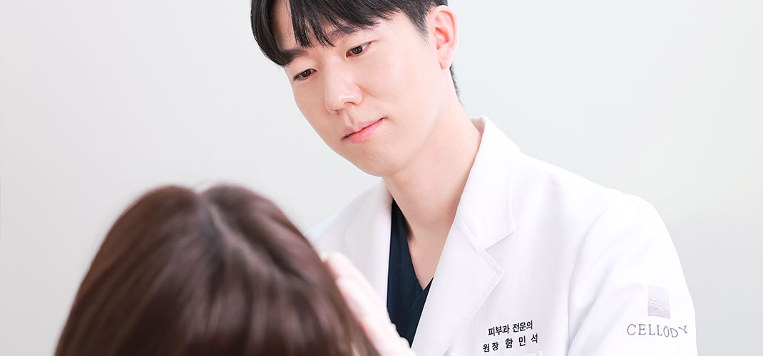 대한민국 단 2%, 피부과 전문의의원 셀로디 피부과입니다.